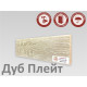 Плинтус МДФ Teckwood 80мм