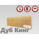 Плинтус МДФ Teckwood 80мм