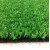 Искусственная трава Grass Komfort Искусственная трава Grass Komfort